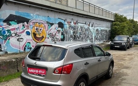 Nissan Qashqai, 2008 год, 530 000 рублей, 5 фотография