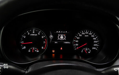 KIA Sportage IV рестайлинг, 2017 год, 1 940 000 рублей, 30 фотография