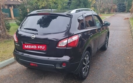Nissan Qashqai, 2012 год, 999 999 рублей, 2 фотография