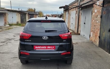 Hyundai Creta I рестайлинг, 2020 год, 2 210 000 рублей, 6 фотография