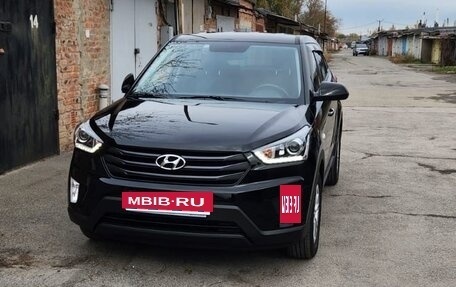 Hyundai Creta I рестайлинг, 2020 год, 2 210 000 рублей, 3 фотография