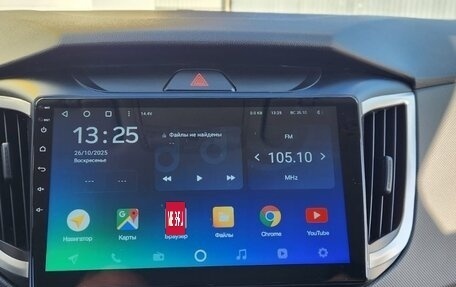 Hyundai Creta I рестайлинг, 2020 год, 2 210 000 рублей, 13 фотография