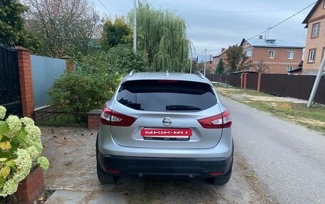 Nissan Qashqai, 2017 год, 1 494 000 рублей, 2 фотография