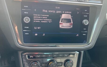 Volkswagen Tiguan II, 2019 год, 2 250 000 рублей, 19 фотография