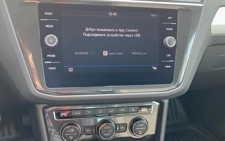 Volkswagen Tiguan II, 2019 год, 2 250 000 рублей, 18 фотография