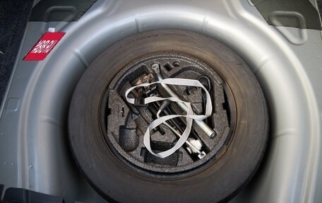 Skoda Octavia, 2012 год, 590 000 рублей, 39 фотография