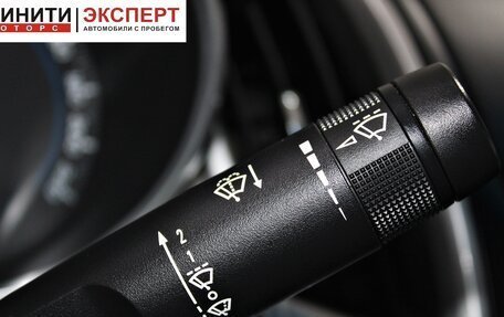 Chevrolet Cruze II, 2015 год, 1 049 900 рублей, 11 фотография