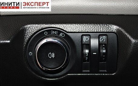 Chevrolet Cruze II, 2015 год, 1 049 900 рублей, 9 фотография