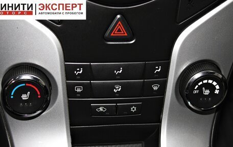 Chevrolet Cruze II, 2015 год, 1 049 900 рублей, 12 фотография