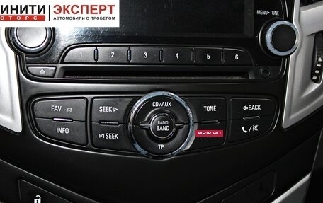 Chevrolet Cruze II, 2015 год, 1 049 900 рублей, 13 фотография