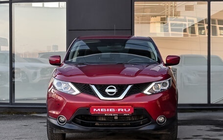 Nissan Qashqai, 2016 год, 1 529 000 рублей, 2 фотография