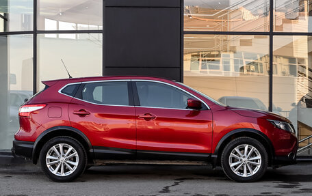 Nissan Qashqai, 2016 год, 1 529 000 рублей, 9 фотография