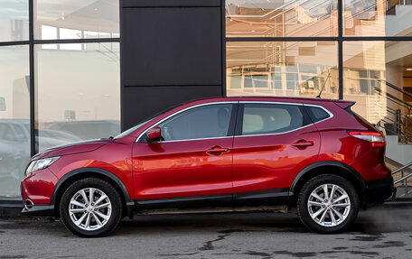 Nissan Qashqai, 2016 год, 1 529 000 рублей, 8 фотография