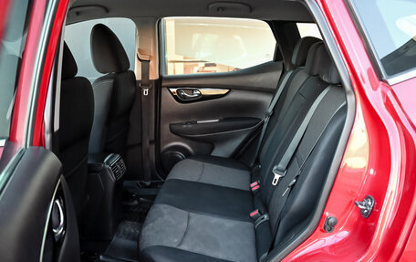 Nissan Qashqai, 2016 год, 1 529 000 рублей, 18 фотография