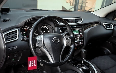 Nissan Qashqai, 2016 год, 1 529 000 рублей, 12 фотография