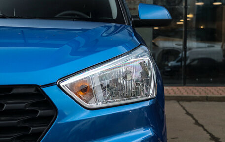 Hyundai Creta I рестайлинг, 2020 год, 1 899 000 рублей, 17 фотография