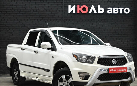 SsangYong Korando Sports, 2014 год, 1 100 000 рублей, 3 фотография
