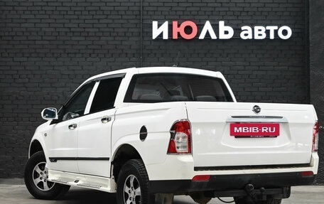 SsangYong Korando Sports, 2014 год, 1 100 000 рублей, 4 фотография