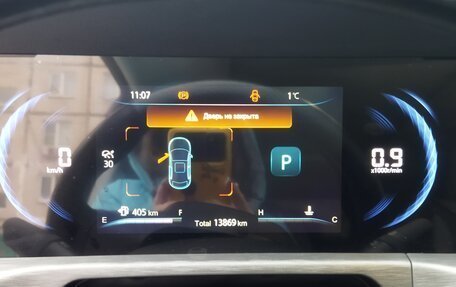 Changan CS35 Plus, 2023 год, 1 800 000 рублей, 5 фотография