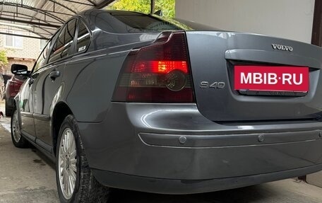 Volvo S40 II, 2006 год, 700 000 рублей, 8 фотография