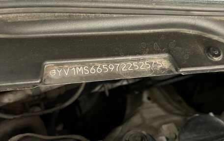 Volvo S40 II, 2006 год, 700 000 рублей, 32 фотография