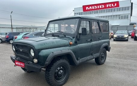 ЛуАЗ Hunter, 2010 год, 340 000 рублей, 1 фотография