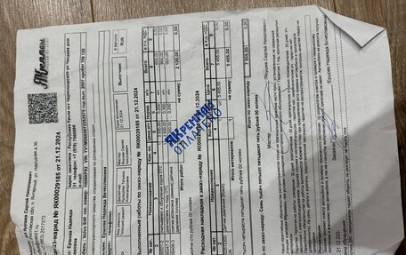 Volvo S40 II, 2006 год, 700 000 рублей, 36 фотография