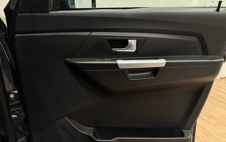 ЛуАЗ Patriot, 2023 год, 1 490 000 рублей, 18 фотография