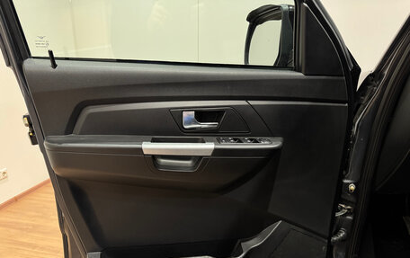 ЛуАЗ Patriot, 2023 год, 1 490 000 рублей, 19 фотография