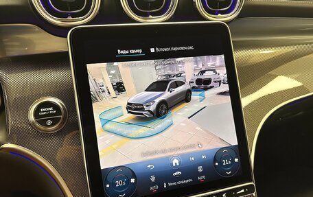 Mercedes-Benz GLC Coupe, 2025 год, 10 499 000 рублей, 19 фотография