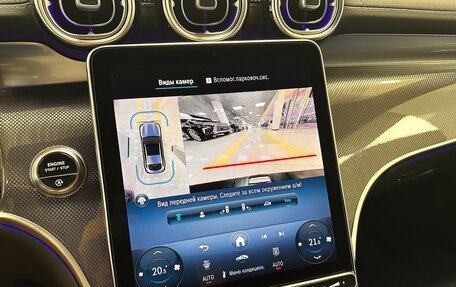 Mercedes-Benz GLC Coupe, 2025 год, 10 499 000 рублей, 18 фотография