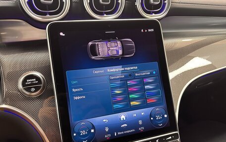 Mercedes-Benz GLC Coupe, 2025 год, 10 499 000 рублей, 22 фотография