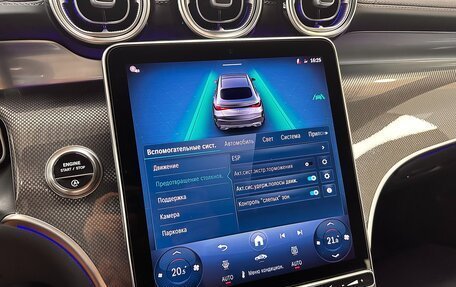 Mercedes-Benz GLC Coupe, 2025 год, 10 499 000 рублей, 24 фотография