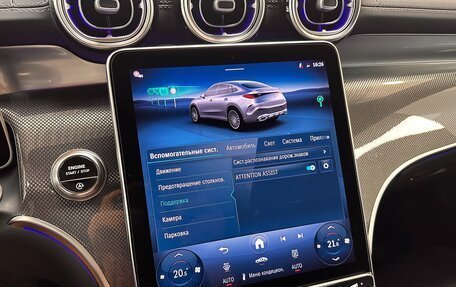 Mercedes-Benz GLC Coupe, 2025 год, 10 499 000 рублей, 25 фотография