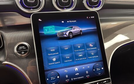 Mercedes-Benz GLC Coupe, 2025 год, 10 499 000 рублей, 30 фотография