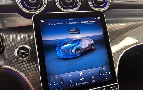 Mercedes-Benz GLC Coupe, 2025 год, 10 499 000 рублей, 29 фотография