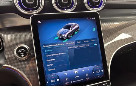 Mercedes-Benz GLC Coupe, 2025 год, 10 499 000 рублей, 26 фотография