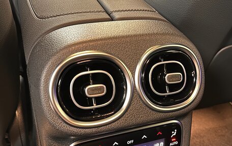 Mercedes-Benz GLC Coupe, 2025 год, 10 499 000 рублей, 38 фотография