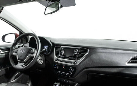 Hyundai Solaris II рестайлинг, 2018 год, 1 299 777 рублей, 9 фотография