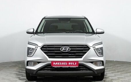 Hyundai Creta, 2021 год, 2 079 898 рублей, 2 фотография