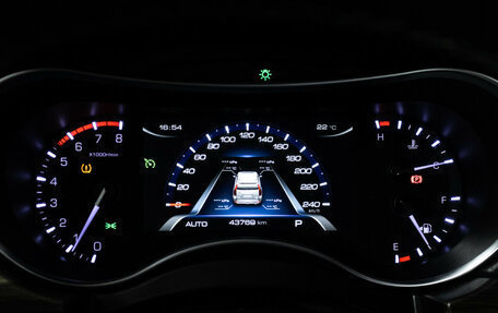 Haval H9 I рестайлинг, 2020 год, 2 499 700 рублей, 12 фотография