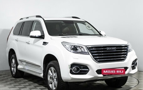 Haval H9 I рестайлинг, 2020 год, 2 499 700 рублей, 3 фотография