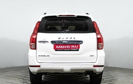 Haval H9 I рестайлинг, 2020 год, 2 499 700 рублей, 6 фотография