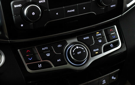 Haval H9 I рестайлинг, 2020 год, 2 499 700 рублей, 18 фотография