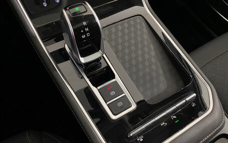 Chery Tiggo 8 I, 2023 год, 1 847 000 рублей, 15 фотография