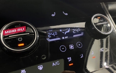 Chery Tiggo 8 I, 2023 год, 1 847 000 рублей, 14 фотография