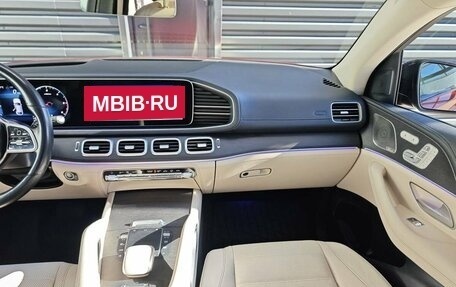 Mercedes-Benz GLE Coupe, 2021 год, 8 950 000 рублей, 15 фотография