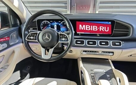 Mercedes-Benz GLE Coupe, 2021 год, 8 950 000 рублей, 14 фотография