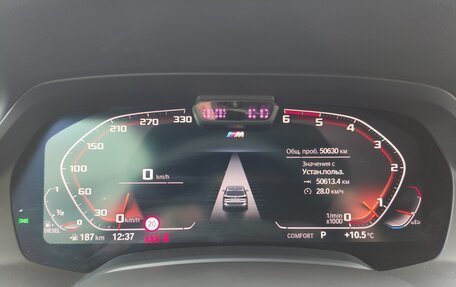 BMW X5, 2020 год, 7 300 000 рублей, 13 фотография