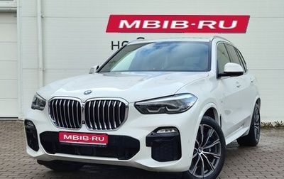 BMW X5, 2020 год, 7 300 000 рублей, 1 фотография